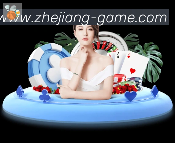 实时数据中心