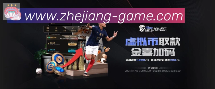 奖项3