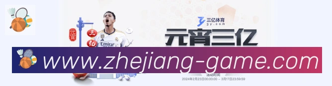 平台使命图